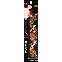 超限定15日20時迄❣️JAPAN GOZEN超絶時代蒔絵「源氏物語須磨」御膳2客 澤千鳥螺鈿蒔絵小唐櫃 文化遺産オンライン